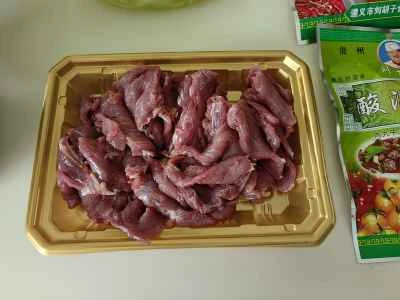 酸辣湯牛肉の作り方：5