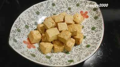 中硬めの豆腐（皮は硬く、身は柔らかい）の作り方：3