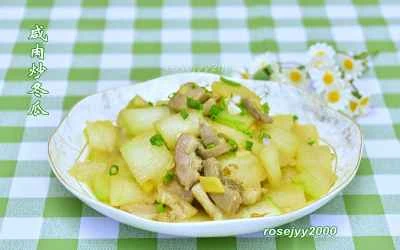 自家製ニンニクとネギの塩豚と冬瓜の炒め物レシピ