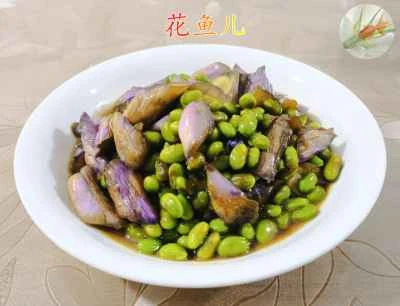 ナスと枝豆のレシピ