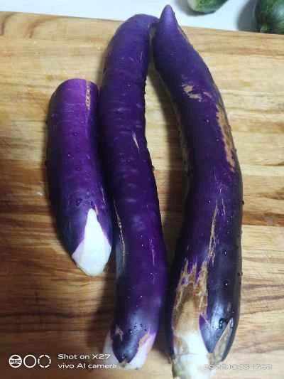 家庭風ナスの煮込みレシピの手順：1