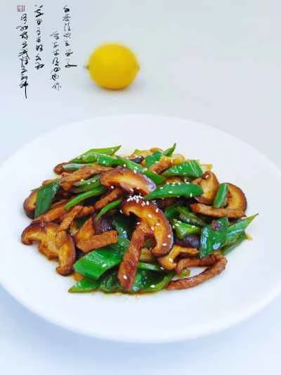 豚肉と椎茸とピーマンの炒め物の作り方：1