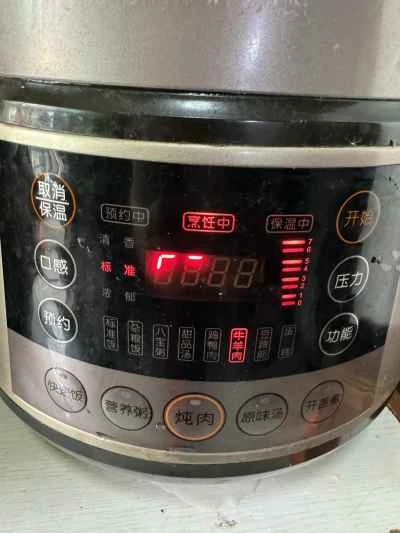 ブラックペッパービーフリブレシピの手順：9