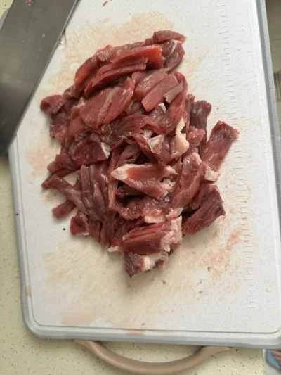 電気グリドル - クミンビーフのレシピ手順：1