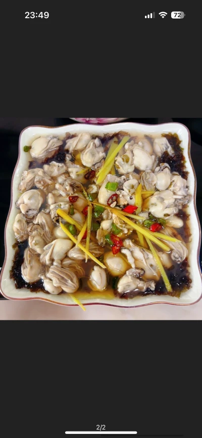 ねぎ油牡蠣と海藻の作り方：8