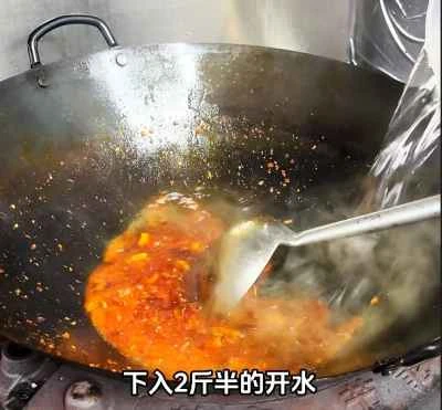 「ジャージャービーフ」の作り方：12