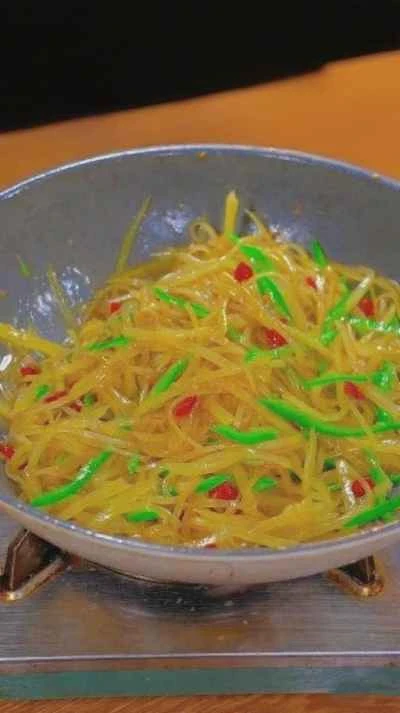 ホット＆サワーシュレッドポテトの作り方：13