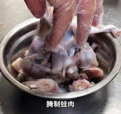 ドライポットフロッグの作り方：3