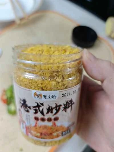 台風シェルター風エビフライの作り方：5