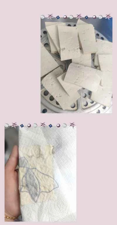 自家製発酵豆腐のレシピ手順：1