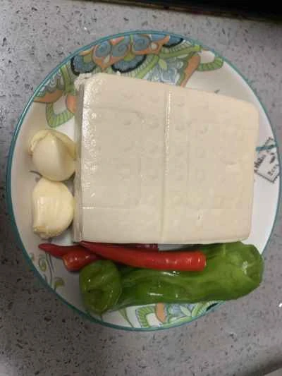 緑と赤ピーマンの豆腐を作る手順：1