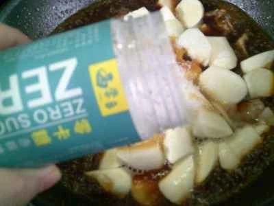 水たけのこの煮豚スペアリブの作り方：9