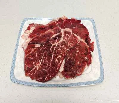 牛肉炒めの作り方：1