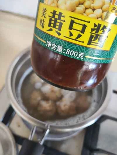 ミートボール入りタロイモと春雨のスープの作り方：4