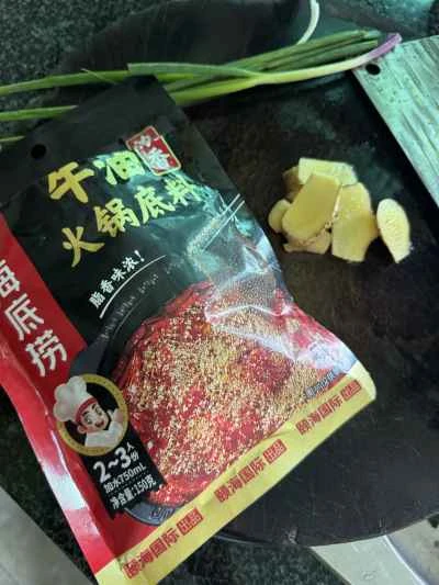 スパイシーベビーロブスターのレシピ手順：1