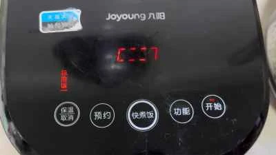 ニンニク風味の豚モツの作り方：13