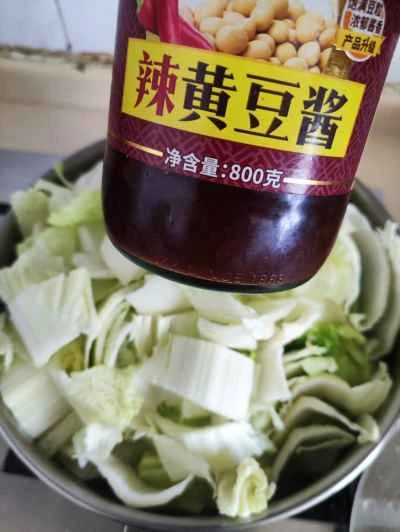 固めの豆腐とキャベツの煮込みの作り方：7