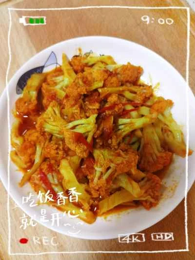 カリフラワー炒めのレシピ