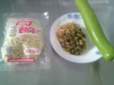 夜咲きの花と厚切り豆腐皮を使ったカラシナの漬物の作り方：1