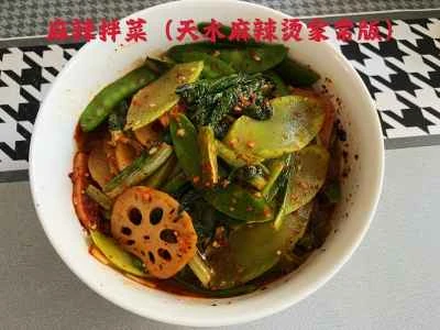 スパイシーなミックスベジタブルのレシピ