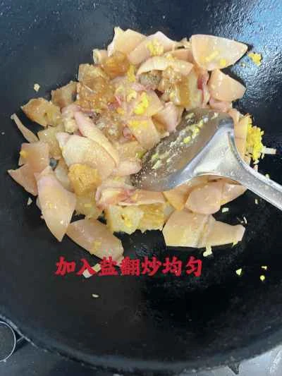 ナマコとイカの炒め物の作り方：11