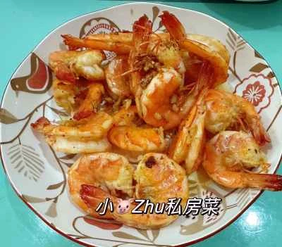 ガーリックバターシュリンプのレシピ