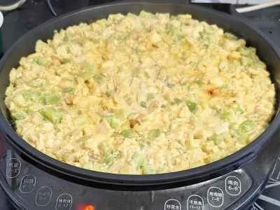 五味ベジタリアンナスケーキのレシピ手順：5