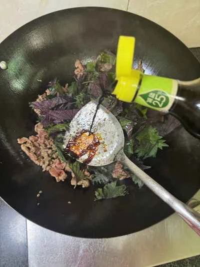 牛肉とエゴマの炒め物の作り方：10