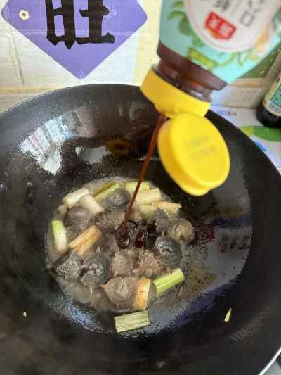 ナマコとネギの炒め物の作り方：4