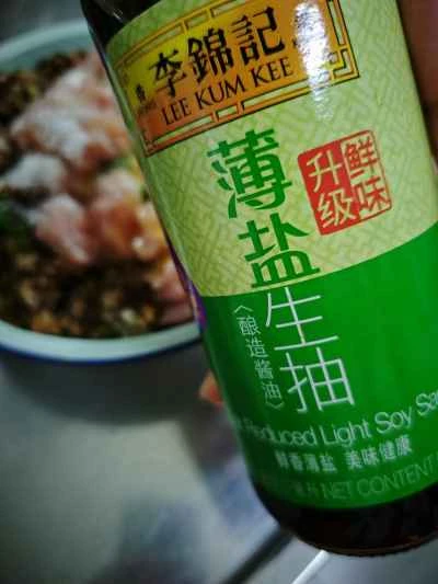 蓮根入り蒸し豚パテの作り方：7