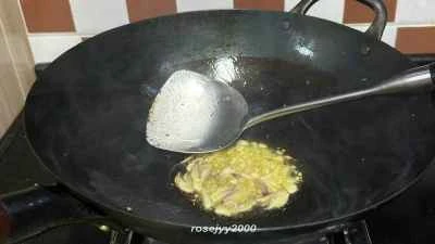 塩漬け豚肉、チリ、インゲン豆の作り方：7