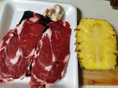 パイナップルブラックペッパービーフキューブの作り方：1