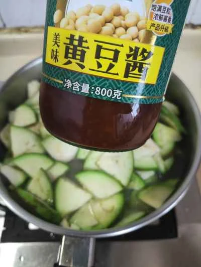 ナスの煮込みレシピ手順：5