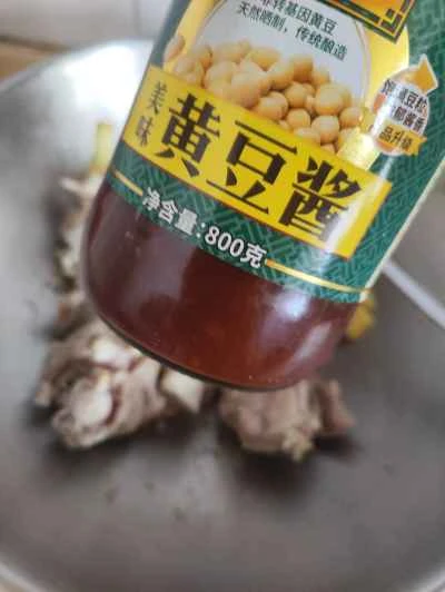 ニンジン入りラムレッグの煮込みの作り方：5