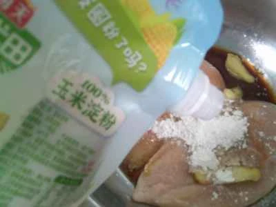 鶏むね肉のソテーの作り方：8