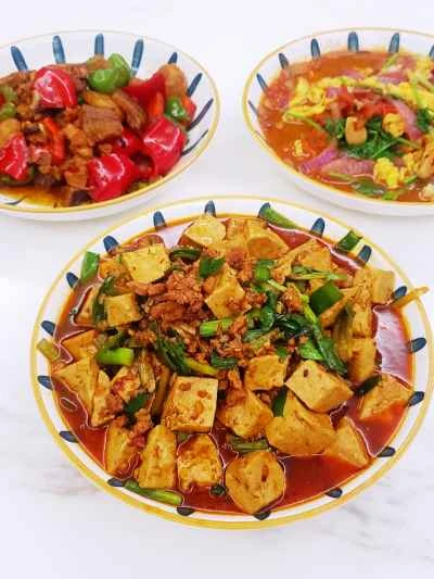 四川風ひき肉と豆腐のレシピ