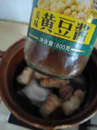 蜂蜜梨入り豚肉の煮込みの作り方：5