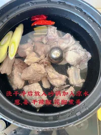 キャベツの酢漬け入り豚スペアリブの煮込みの作り方：4