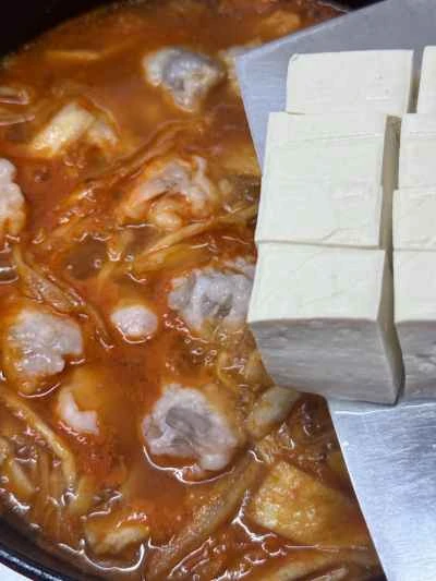 キムチ、豆腐、エビの鍋の作り方：7