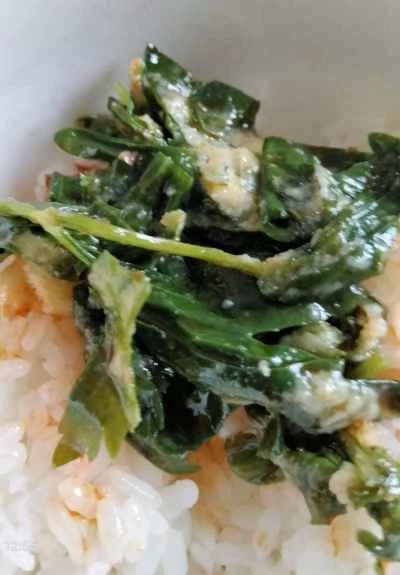 蒸しセロリの葉のレシピ手順：6