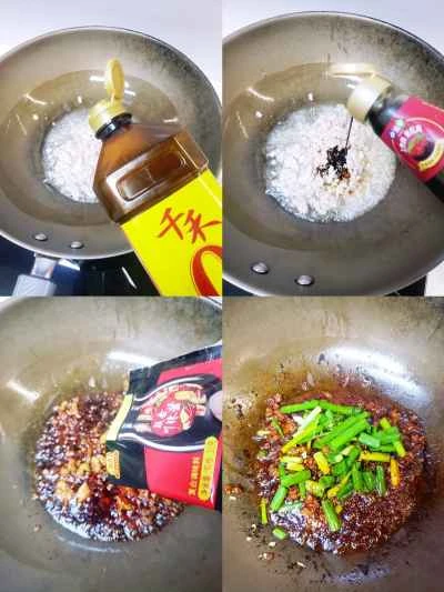 四川風ひき肉と豆腐のレシピ手順：3