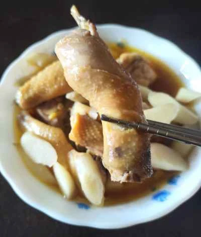 若生姜蒸し鶏の作り方：9