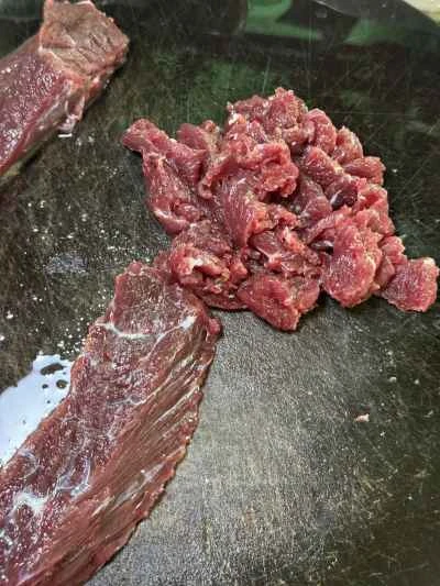 牛肉とエビのペースト鍋の作り方：1