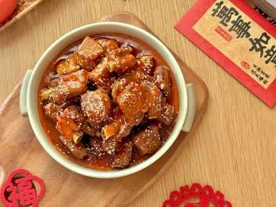 酢豚のレシピ手順：14