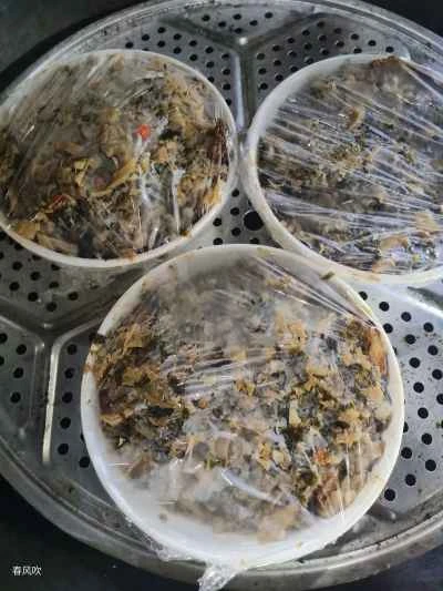 塩漬けカラシナとタロイモを使った豚バラ肉の煮込みの作り方：20