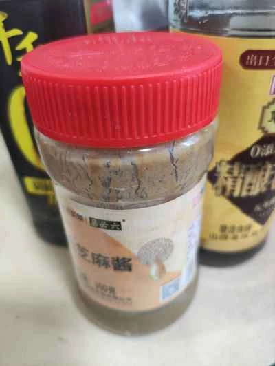 レタスと混ぜたゴマソースの作り方：4