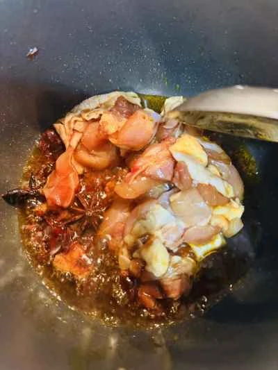 タロイモと鶏肉のシチューの作り方：4