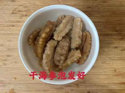 ナマコとイカの炒め物の作り方：2