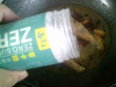 ニベの煮込み（胃袋入り）の作り方：9