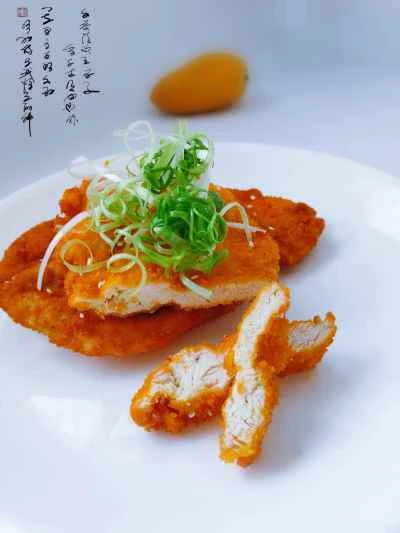 フライドチキンカツの作り方：1